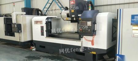 北京供應圖片信息 北京出售圖片信息 供求圖片欄目