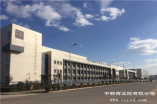 喜訊！公司公路工程建筑領(lǐng)域榮獲七項(xiàng)機(jī)械工業(yè)優(yōu)秀工程勘察設(shè)計(jì)獎(jiǎng)